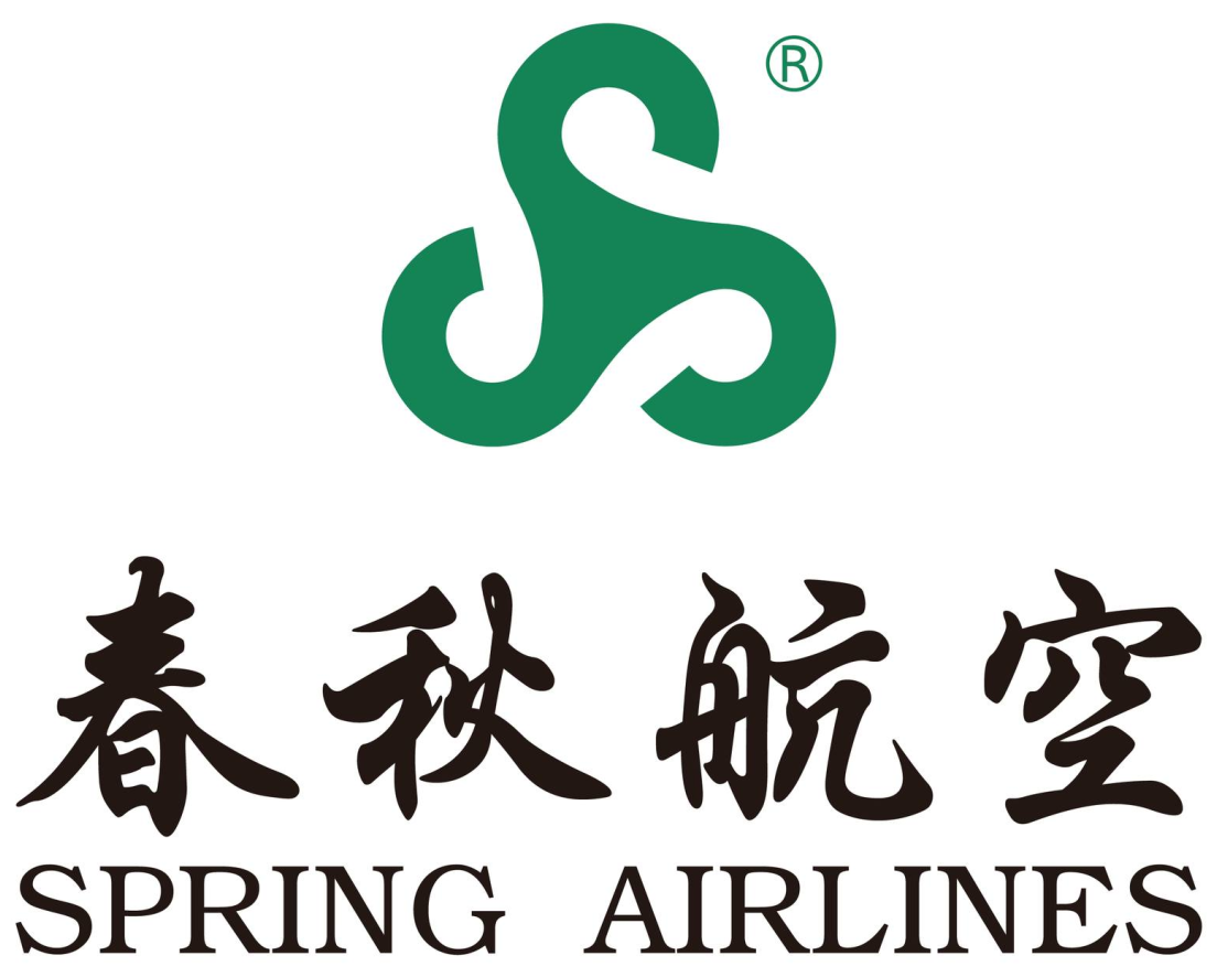 spring air-1